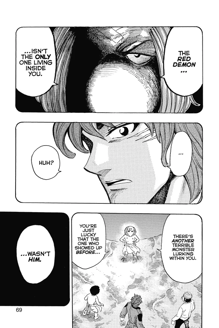 Toriko Chapter 286 image 03_optimized